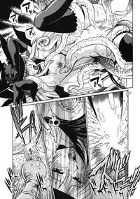 (C68) [Studio Katsudon (Manabe Jouji)] Majokko Anthology Kyouetsu Shigoku