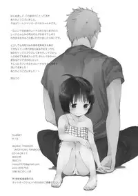 (C86) [Okadatei (Okada Kou)] DUMMY (World Trigger) [Chinese] [Pつssy汉化组]