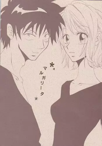 (C60) [Sekai no Hateni Hanatabawo (Kubota Ponta-sama)] Margarita (One Piece) [English]