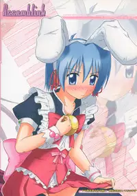 (C73) [Assemblink (Suzuka Sakito)] Shiraou Seitokai ☆ Shijou Shugi (Hayate no Gotoku!)