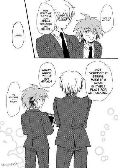 Love to Interfere with the Work