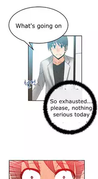 My Office Ch.1-37 (English) (Ongoing)