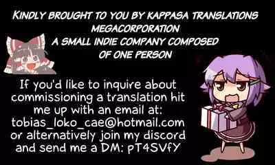 Motto Gyutte Kuttsuite | More! Hug Me Tighter! Ch. 1-2