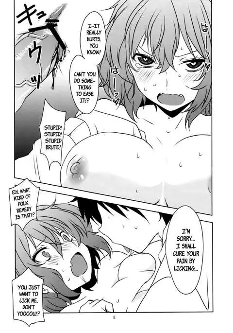 Touhou Newly-Weds' First Night