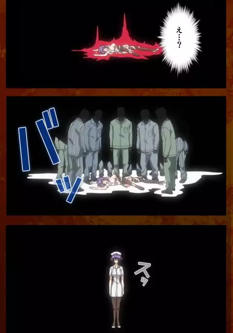 Anata no Shiranai Kangofu Zenpen Complete Ban