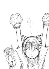 (C78) [MACV-SOG (MAC-V)] Waru Haru-n (Toaru Kagaku no Railgun)