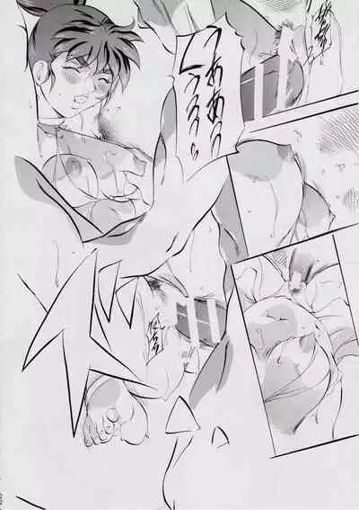 [Busou Megami (Kannaduki Kanna)] A＆M S.S～屍鬼魔界編～ (Injuu Seisen Twin Angels)