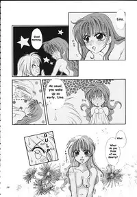 (C57) [SAIRO PUBLISHING (J.Sairo)] Slayers Tiny (Slayers) [English] [SaHa]