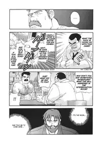 [Go Fujimoto] Myth of Reincarnation [Eng]