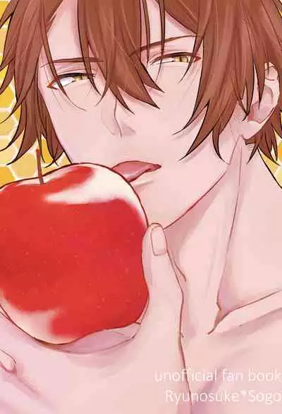 [Runo] Honey Apple (IDOLiSH7) [Digital]