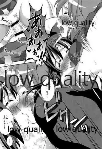 [Studio Snow Man (Seijin)] Euphoria (Hibike! Euphonium)