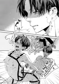 (C92) [ALT (tacky)] L×EZCS #02 -Rivaire Zetchoushuu 02- (Shingeki no Kyojin)