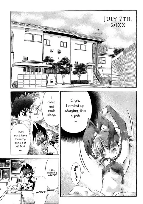 My Balls Vol1 - Chapter 5