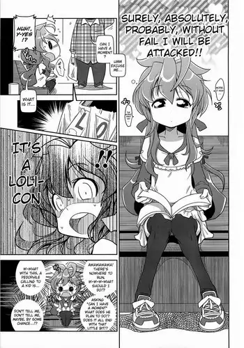 Satsuki Itsuka] Byuu Byuu Bitch Ch. 4 [English] [Kamikakushi]