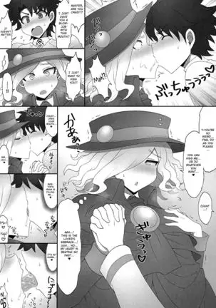 Kuufuku EX | EX Hunger