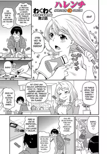 Wakuwaku Monzetsu Maison Ch. 2