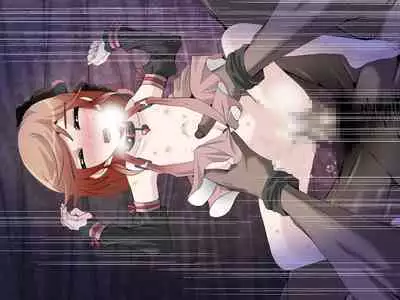 C.U nitoronyiru CG novel 2