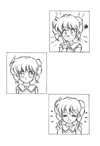 [Mon-Mon] Manami-chan To Asobou