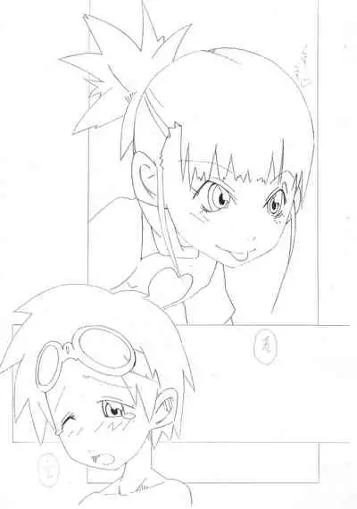 Mitemo ii no wa Takato dake