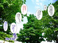 [Kuro no Alice] Forced Exposure | Kyousei Roshutsu