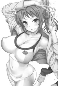 (C87) [Popochichi (Yahiro Pochi)] Fumina Piston Fighters Try (Gundam Build Fighters Try)