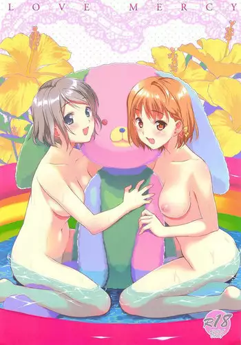 (C90) [Ura FMO (Fumio)] LOVE MERCY (Love Live! Sunshine!!)