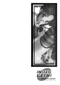 [Yokoi Rego] Patchwork (English) [Incomplete HQ]
