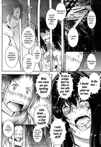 Haguringu | Love Maneuvering Ch. 1-7