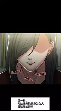 岳母家的刺激生活 1-21