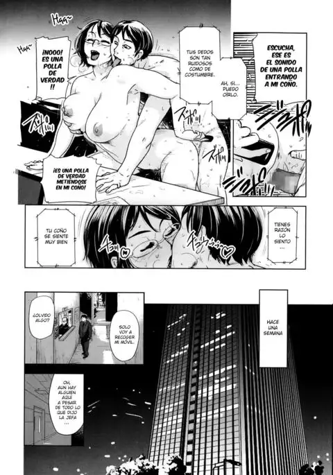 Chokkan Netorare Hotline | Intuition Netorare Hotline -