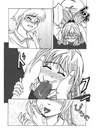 [Studio MxH] EXECUTANT Vol.1 (EXECUTIONAL)[ENG]