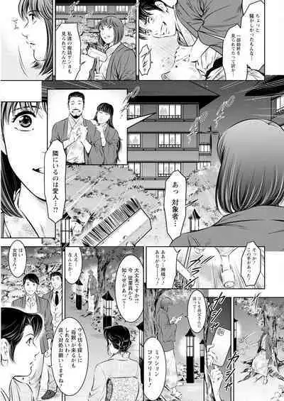 Action Pizazz 2023-09