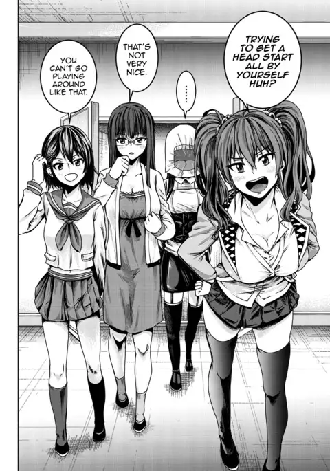 Mina-sama no Omocha desu chap 1