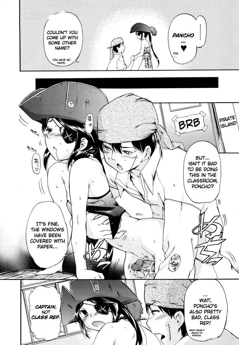 Lucky Day 2 - Captain And I