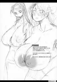 [HGH (HG Chagawa)] Idea NOTE #11 (Neon Genesis Evangelion)