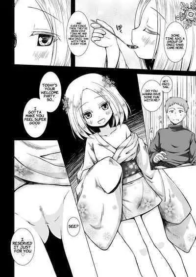 Monokemono Soushuuhen Goya | Monokemono Compilation #2