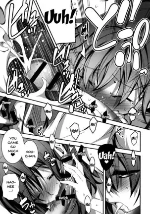 Kimi to H | Getting Lewd With You