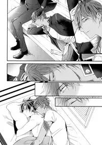 (C92) [irorabbi (Arima)] Kuri Mitsu Sairokushuu "Tomoshibi Tsuzuri" (Touken Ranbu)