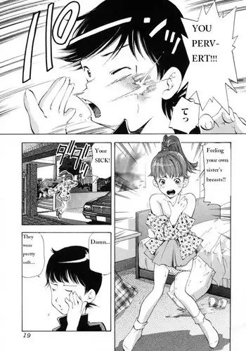 A Son's Talent [English] [Rewrite]