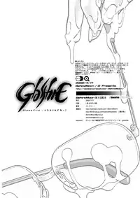 (Futaket) [Behind Moon (Q)] GlassFire (Beat Angel Escalayer, Onegai Teacher) [English] [SaHa]