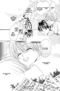 [Yamato Nase] Sonata [Translated]