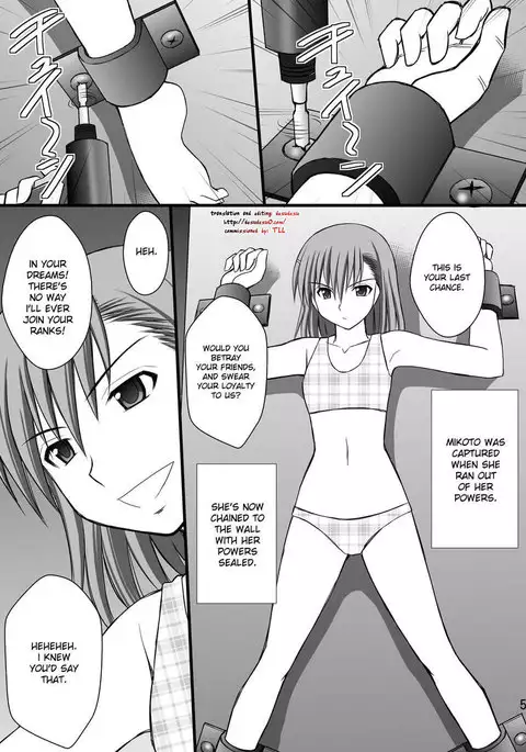 Rape and Tickle Test Until One Loses Her Sanity 3