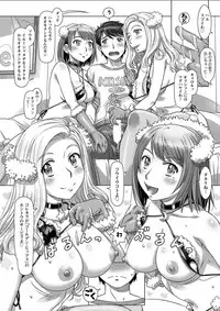 Action Pizazz DX 2018-04 [Digital]