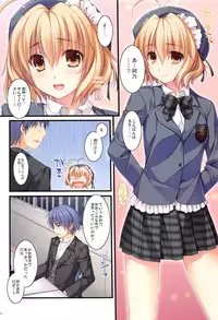 Full Color de Expert ni Narimashita!1&2