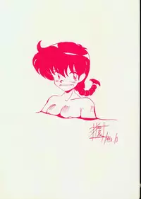 [Studio Takkong] Orchid Mania EX (Ranma 1/2)