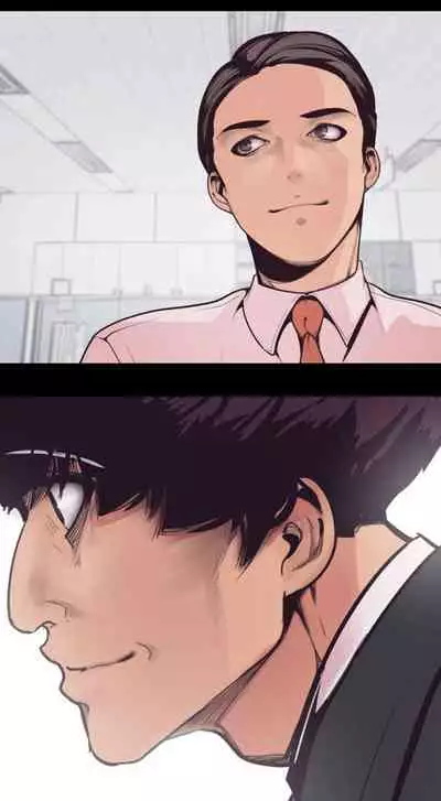 A Wonderful New World Ch.20/?