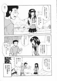 [Studio DHA (Various)] C'MON EVERYBODY Vol.2 (Various)