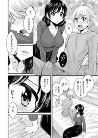 Action Pizazz 2018-04 [Digital]