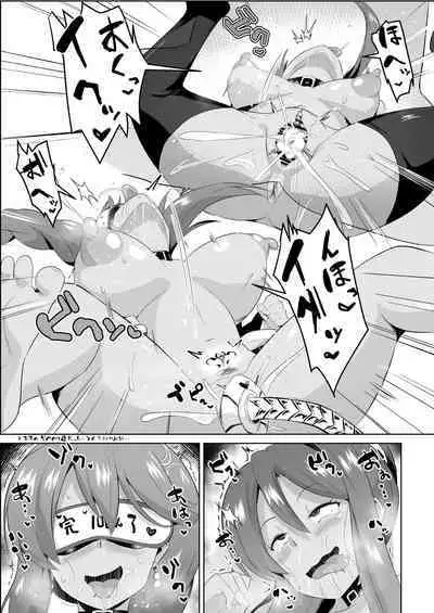 閃の軌跡 NTR催眠学園♥１-7話+番外