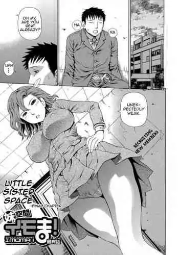 [Dakouin Saburou] 2-nen F-gumi Zenin Seikou Final Chapter [English][Amoskandy]